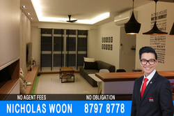 Blk 281B Sengkang East Avenue (Sengkang), HDB 4 Rooms #191530212